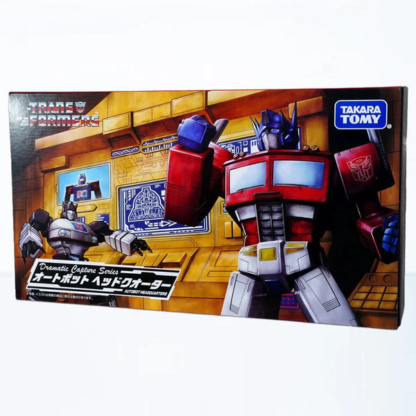 Transformers: Masterpiece - Dramatic Capture Series DCS-2