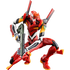 Blokees: Neon Genesis Evangelion - Action Edition 02: Evangelion Production Model-02 Kit 73512/53143 LOW STOCK