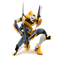 [PRE-ORDER] Blokees Action Edition Neon Genesis DX Evangelion Proto Type-00 Model Kit (53144/73512)