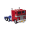 [PRE-ORDER] Transformers: Retro G1 Collection - Optimus Prime (40th Anniversary) Exclusive Action Figure (G0153)