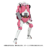 [PRE-ORDER] Transformers G1 Missing Link C-08 - Arcee (Cartoon Colours) Action Figure (G3452)