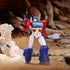 Yolopark Transformers G1/IDW AMK Mini Series (Wave 3) Orion Pax 4.75-inch Model Kit (AMKM3ORP/75324)