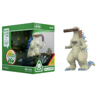 Super7 ReAction Figures - Toho: Godzilla Minus One - Train Biter (GlowInTheDark) Action Figure 81139 LOW STOCK