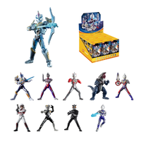 Blokees - Ultraman - Galaxy S Version 02 (Unleash the Spark of Unity) Box w/9 Model Kits 73122/53503 LOW STOCK