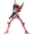 [PRE-ORDER] Blokees - Neon Genesis Evangelion Production Model Custom Type-08a Legend Edition Model Kit (73545)