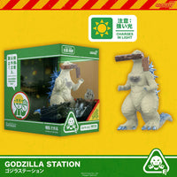 Super7 ReAction Figures - Toho: Godzilla Minus One - Train Biter (GlowInTheDark) Action Figure 81139 LOW STOCK