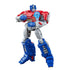 [PRE-ORDER] Transformers: Studio Series A Level (Transformers: One) Deluxe Class Orion Pax Action Figure (G1926)