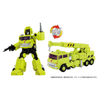 Takara Tomy Transformers: Masterpiece Edition MPG-18 Road Hauler Action Figure (G3603)