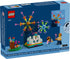 LEGO Promotional Exclusive - Firework Celebrations Building Toy (40689) LOW STOCK