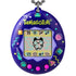 Bandai - The Original Tamagotchi (Gen 1) 90s Portable Electronic Toy (42940)