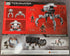 Mega Bloks: Terminator Genisys - Skynet Hunter Killer Spider Tank Building Set Toy & 2 Figures 38073 LAST ONE!