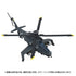 [PRE-ORDER] Takara Tomy Transformers Overgear Series - OG-02 Blackout Action Figure (G5206)