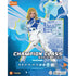 [PRE-ORDER] Blokees - Marvel Rivals Champion Class #11 - Fantastic Four Invisible Woman Model Kit (81125)