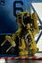 [PRE-ORDER] NECA - Aliens (1986) 40th Anniversary - Power Loader (P-5000) Deluxe Action Vehicle (51799)