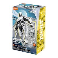 [PRE-ORDER] Blokees - Marvel Rivals CC10 - Moon Knight Champion Class Model Kit (81121)