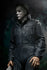 NECA - Halloween H2O: 20 Years Later (1988) - Ultimate Michael Myers Action Figure (60654) LOW STOCK