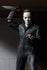 NECA - Halloween H2O: 20 Years Later (1988) - Ultimate Michael Myers Action Figure (60654) LOW STOCK