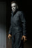 NECA - Halloween H2O: 20 Years Later (1988) - Ultimate Michael Myers Action Figure (60654) LOW STOCK