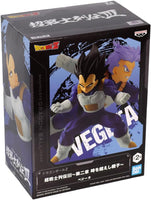 Bandai - Dragon Ball Z Vol. 2 - Vegeta Action Figure (19380) LAST ONE!