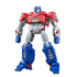 [PRE-ORDER] Transformers: Studio Series A Level (Transformers: One) Deluxe Class Orion Pax Action Figure (G1926)