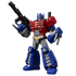 [PRE-ORDER] Blokees - Transformers Galaxy Version 06 (Parallel Universe) Buildable Action Figure