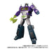 [PRE-ORDER] Transformers: Masterpiece Shattered Glass MPG-12 - Optimus Prime Action Figure (G2330)