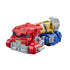 [PRE-ORDER] Transformers: Studio Series A Level (Transformers: One) Deluxe Class Orion Pax Action Figure (G1926)