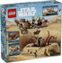 LEGO Star Wars 25 Years: Episode VI Return of the Jedi - Desert Skiff & Sarlacc Pit Building Toy 75396 LAST ONE!