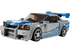 LEGO Speed Champions - 2 Fast 2 Furious Nissan Skyline GT-R (R34) Building Toy (76917)