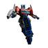 Blokees - Transformers One - Action Edition 04 - Optimus Prime / Orion Pax Model Kit (71173/53125)