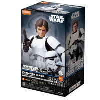 [PRE-ORDER] Blokees Star Wars: A New Hope - Han Solo (Stormtrooper Disguise) Model Kit (75803/53312)