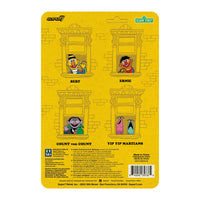 Super7 ReAction Figures - Sesame Street - Wave 1 - Bert Action Figure (85738) LOW STOCK