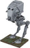 Bandai: Star Wars - AT-ST Walker (Imperial All Terrain Scout Transport) 1/48 Scale Model Kit 2378866 LAST ONE!