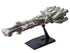 Bandai - Star Wars Vehicle Model 014 Blockade Runner Tantive IV 1/1000 Scale Kit (2435949)