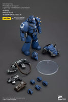 Joytoy Warhammer Horus Heresy Ultramarines MKVI Tactical Squad Legionary w/Bolter & Chainblade 1/18 JT00089 LAST ONE!