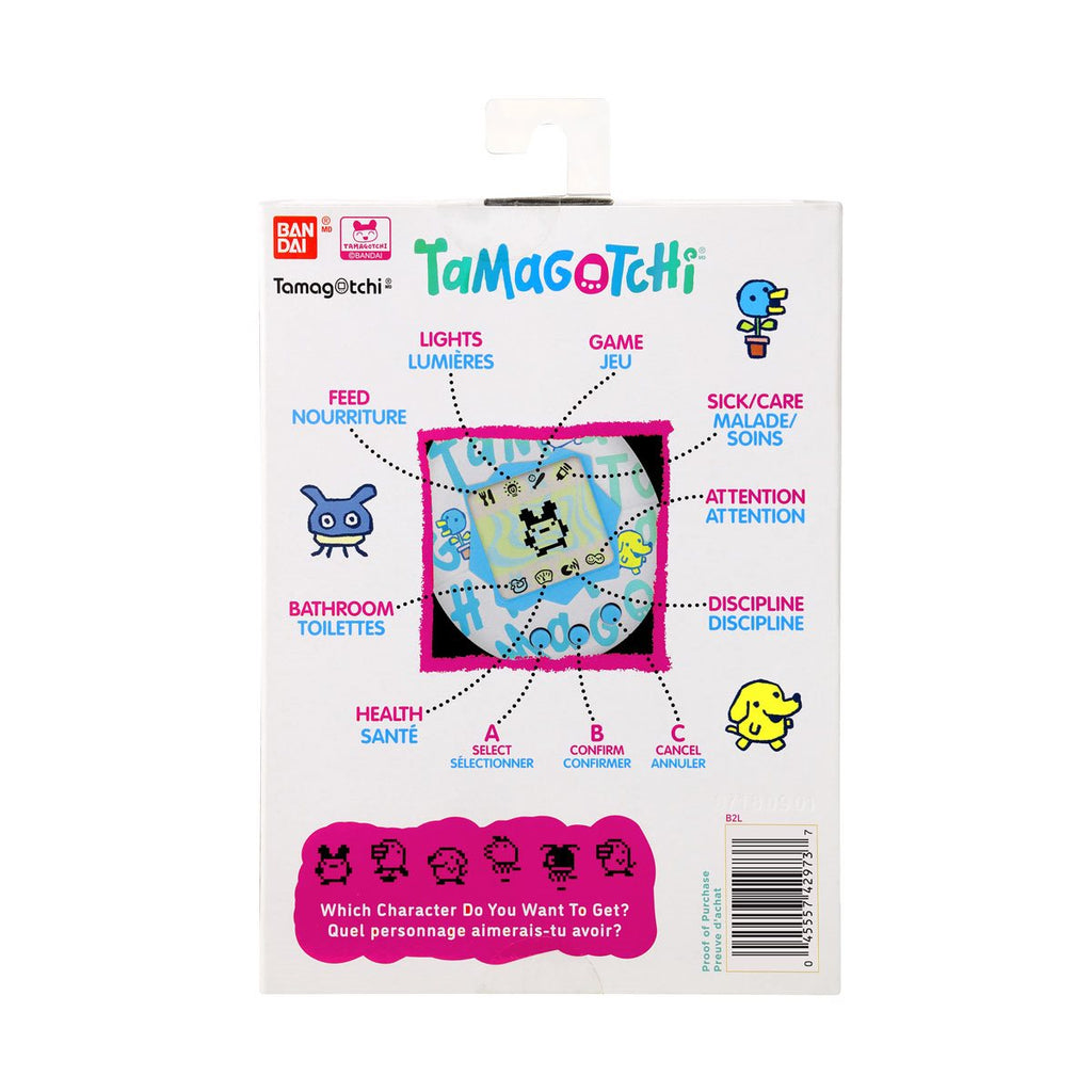 Bandai - The Original Tamagotchi (Gen 2) Pastel Marble Portable Electronic Game (42973) LOW STOCK