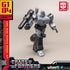 Yolopark - Transformers 40th - Megatron (G1) 12cm Action Model Kit (75012)