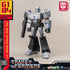 Yolopark - Transformers 40th - Megatron (G1) 12cm Action Model Kit (75012)