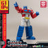 Yolopark - Transformers 40th - Optimus Prime (G1) 12cm Action Model Kit (75013)