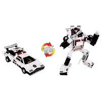 Transformers G1 Missing Link C-06 - Cordon Action Figure (G3207)