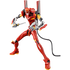 Blokees: Neon Genesis Evangelion - Action Edition 02: Evangelion Production Model-02 Kit 73512/53143 LOW STOCK