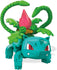 Mega Construx - Pokemon - Ivysaur Building Toy (DYF13)