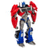 Transformers - R.E.D. [Robot Enhanced Design] - Optimus Prime (Transformers: Prime) Figure (F3409) LOW STOCK