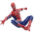 Marvel Legends - Spider-Man: No Way Home - Friendly Neighborhood Spider-Man Action Figure (F6507) LAST ONE!