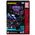 Transformers Studio Series #110 - Bumblebee Movie Voyager Shockwave Action Figure (F8767) LOW STOCK