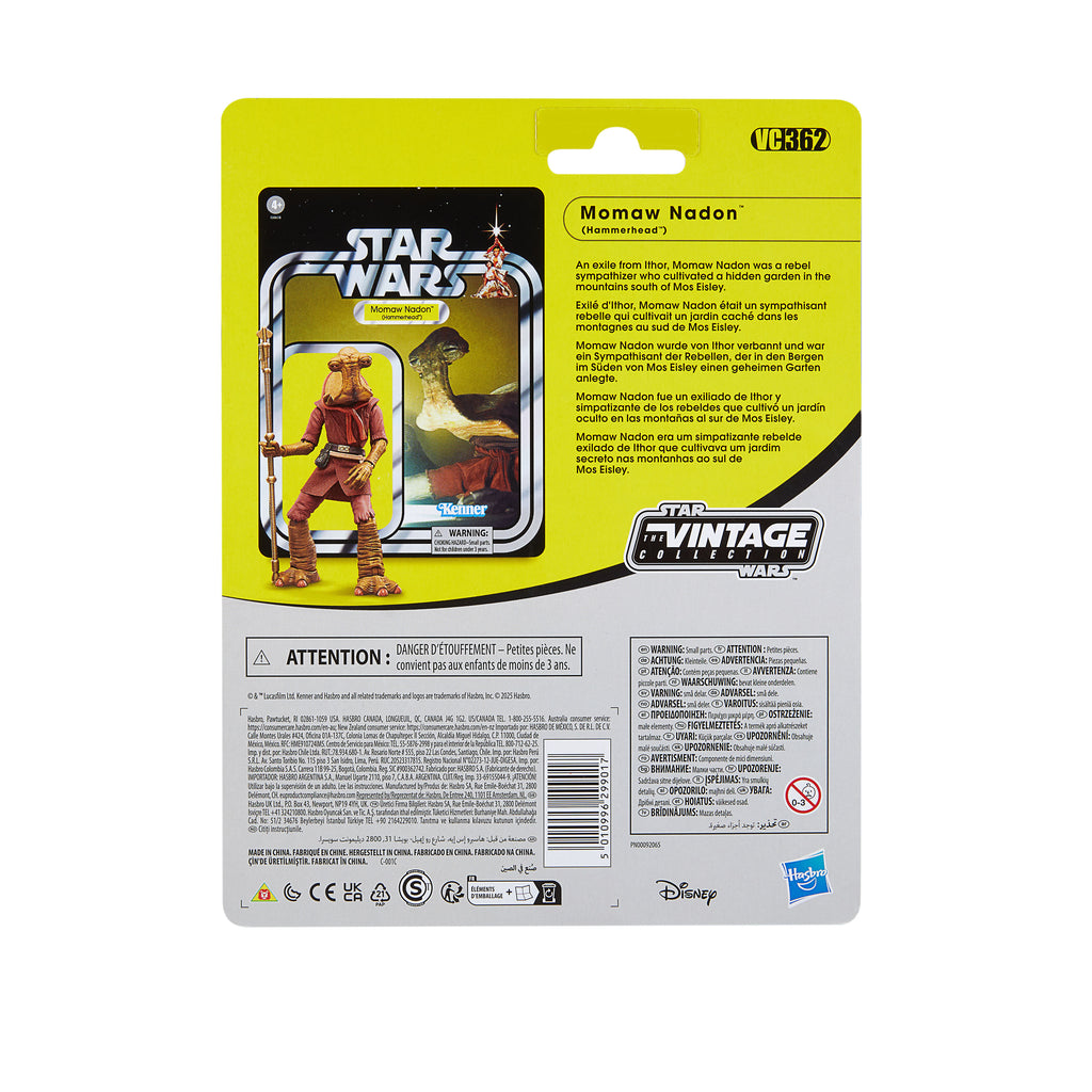 Star Wars: Vintage Collection VC362 A New Hope - Momaw Nadon (Hammerhead) Deluxe Action Figure G0674 LOW STOCK
