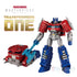 Takara Tomy Masterpiece - Transformers One - Leader Optimus Prime (Orion Pax) Action Figure (G1849)