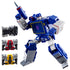 Transformers Studio Series - Transformers: The Movie - Leader Class Soundwave Action Figure (G1904)