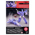Transformers: Studio Series (Transformers: The Movie) Voyager Class Cyclonus Action Figure (G2193)
