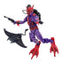 [PRE-ORDER] G.I. Joe - Classified Series #199 - Hydro-Viper Cobra Action Figure (G2280)